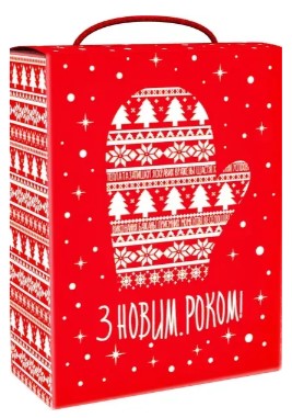 Подарунковий набір "Новорічна рукавичка" 500гр, Світ Трейдер